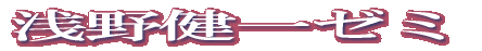���[�~ 